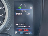 カローラツーリング 1.8 ハイブリッド G-X プラス 修復歴無し