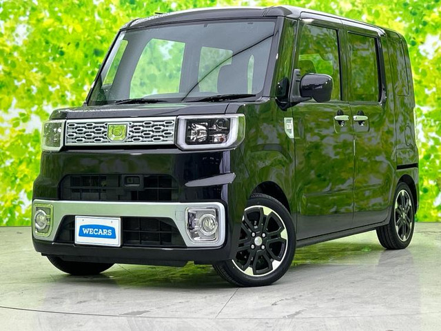 ウェイク G SA 