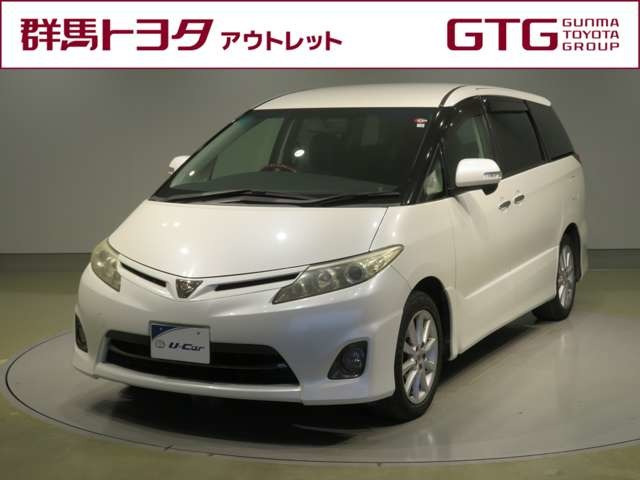 エスティマ 2.4 アエラス Gエディション 