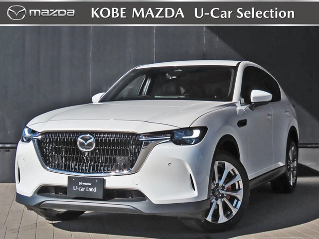 CX-60 2.5 25S エクスクルーシブモード 