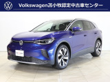 ★この度はVolkswagen苫小牧の在庫をご覧いただきありがとうございます!★