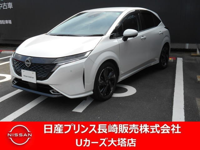 ノートオーラ 1.2 G レザーエディション 