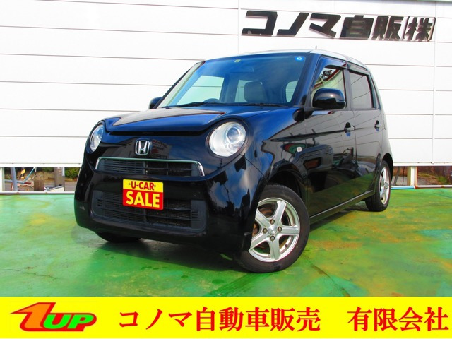 N-ONE G 