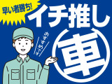up! move up! 