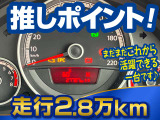 up! move up! 