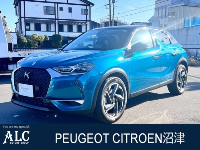 DS3クロスバック グランシック 