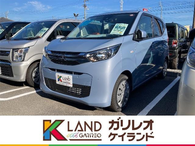 eKワゴン M 届出済未使用車