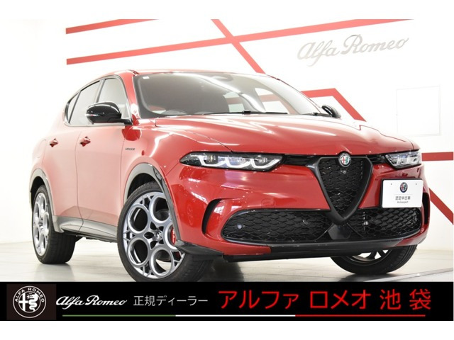 トナーレ ハイブリッド ヴェローチェ 