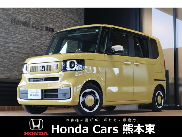 N-BOX ファッションスタイル 