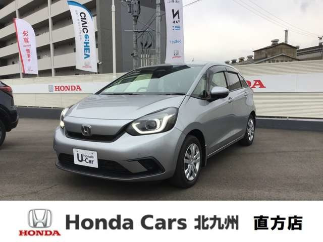 フィット  1.3 ホーム