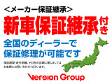 シビックタイプR 2.0 