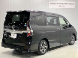 セレナ 2.0 ハイウェイスター V 