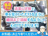 フィット 1.3 13G Fパッケージ 