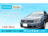 フェアレディZ 3.0 NISMO 