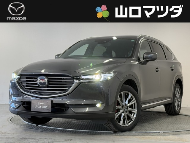 CX-8  2.5 25S Lパッケージ