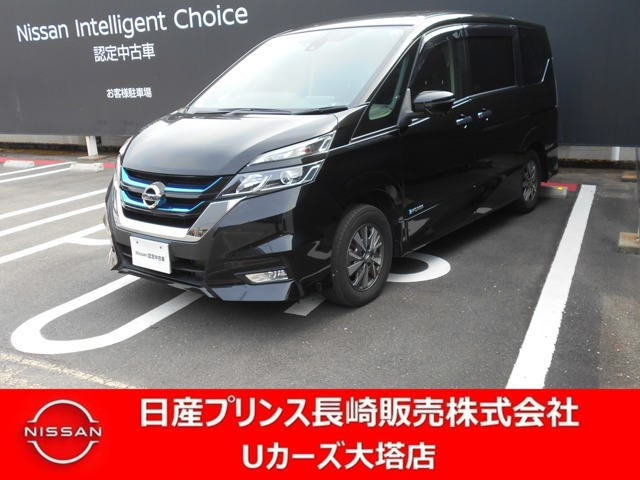 セレナ 1.2 e-POWER ハイウェイスター V 