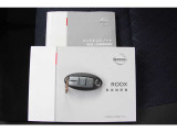 デイズ ハイウェイスター Gターボ プロパイロットエディション 