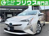 トヨタ プリウス