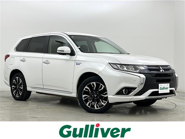 アウトランダーPHEV 2.0 G プレミアムパッケージ 4WD 修復歴無し