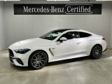 CLEクーペ AMG CLE 53 4マチックプラス (ISG搭載モデル) 4WD 