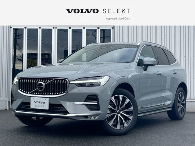 XC60 ウルトラ B5 AWD 4WD 