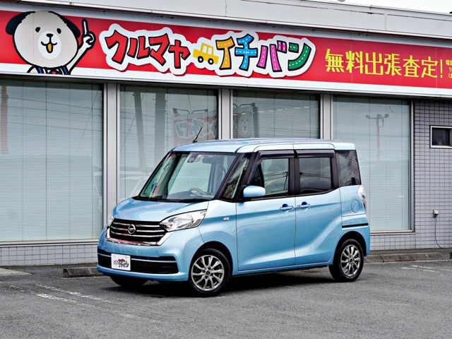デイズルークス X 4WD 