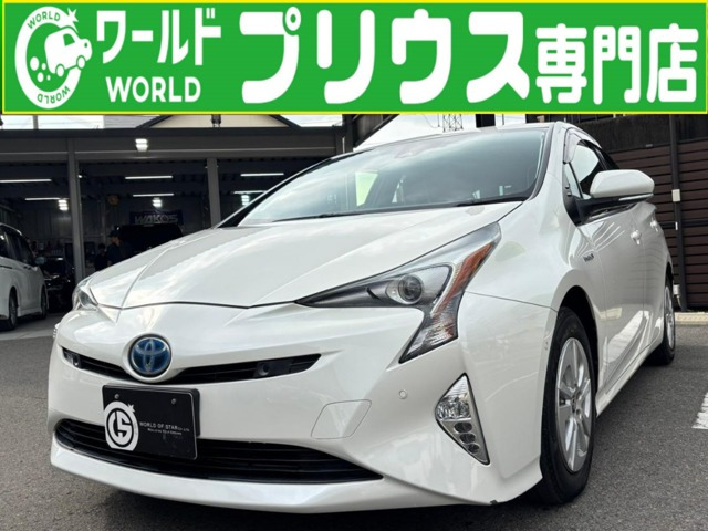 プリウス 1.8 S セーフティ プラス 