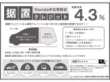 N-BOX G EX ホンダセンシング 