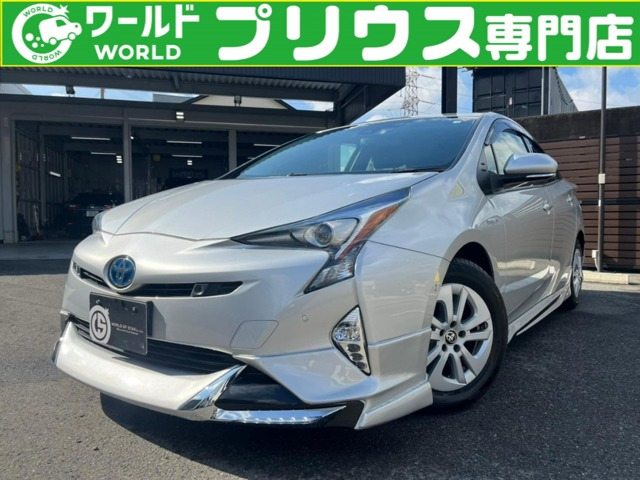 プリウス 1.8 S セーフティ プラス 