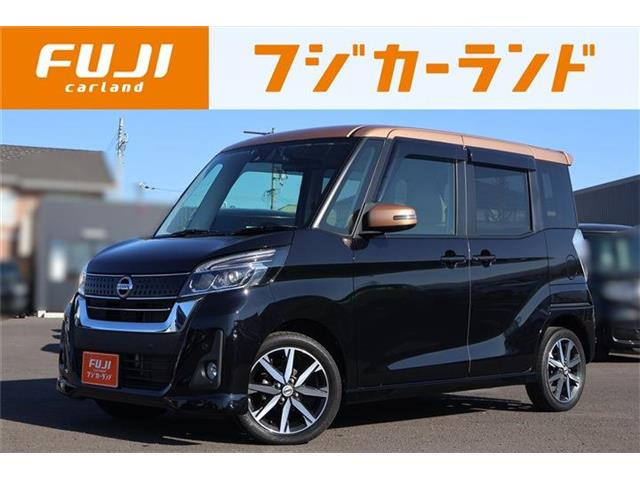 デイズルークス ハイウェイスター X Vセレクション 