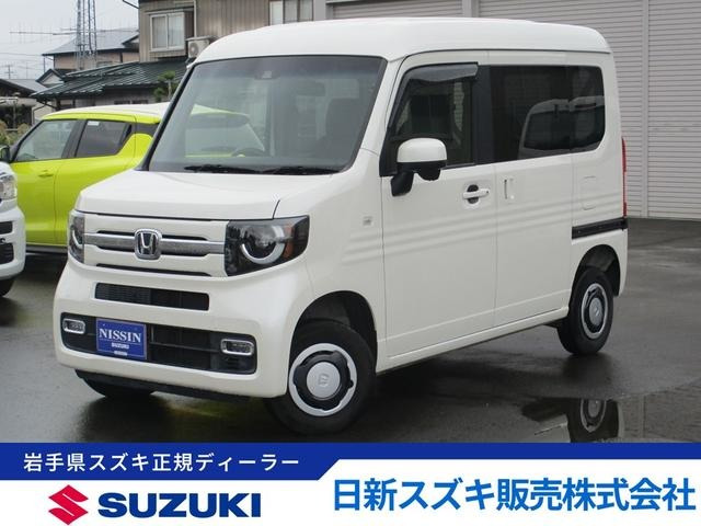 N-VAN +スタイル ファン ターボ ホンダセンシング 4WD 