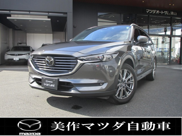 CX-8  2.5 25S Lパッケージ