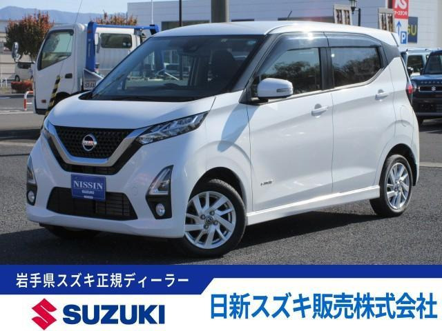 デイズ ハイウェイスターX 4WD 