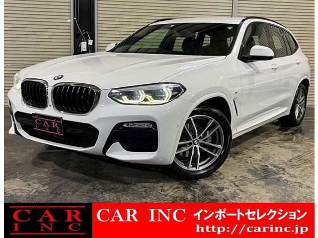 X3 xドライブ20d Mスポーツ ディーゼル 4WD HUD 360°カメラ 19インチダブルスポ...
