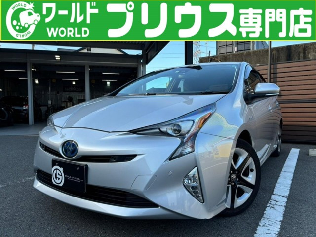 プリウス 1.8 A ツーリングセレクション 