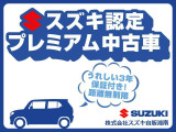 ハスラー タフワイルド 4WD 