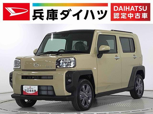 タフト G ターボ 
