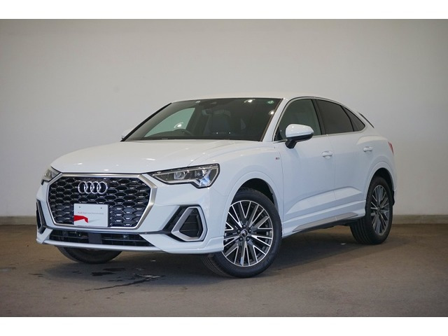Q3  