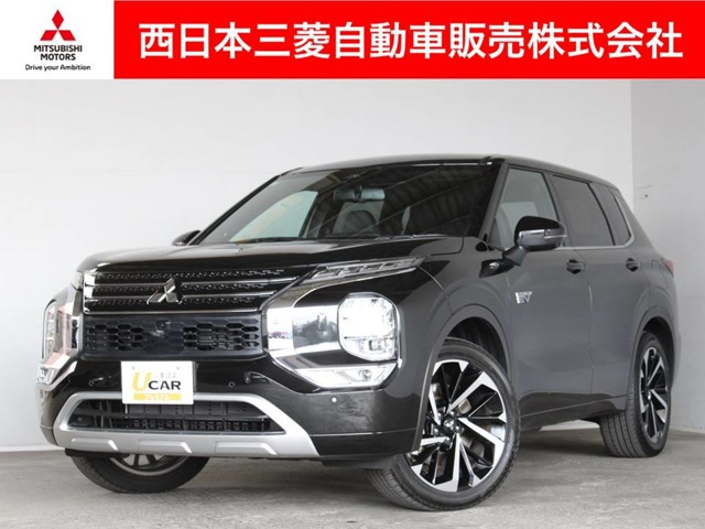 アウトランダー PHEV 2.4 P 4WD 