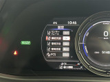 ガラスコーティング、ナビゲーション、ETCなど、その他のパーツの取り付けお見積もりのご相談も承っております!!クルマのこと何でもお任せください!