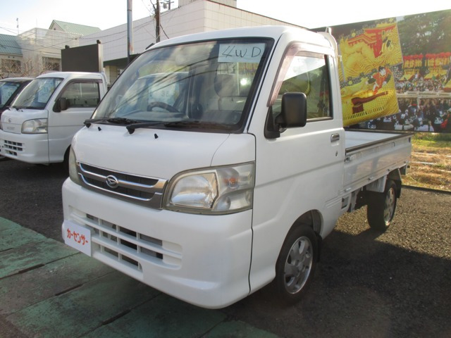 ハイゼットトラック 農用スペシャル 4WD 3方開 4WD