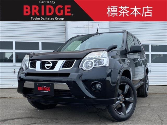 エクストレイル 2.0 20GT ディーゼル 4WD 