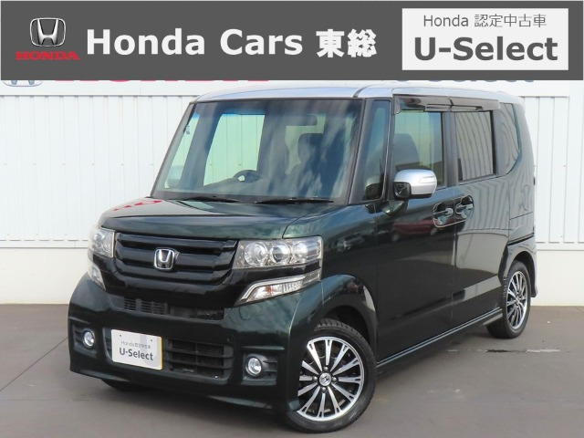 N-BOXカスタム G Lパッケージ 2トーンカラースタイル 
