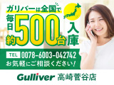 N-BOXカスタム L スタイルプラス ブラック 修復歴無し