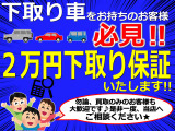 ベリーサ 1.5 L 4WD 
