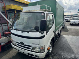 トヨエース 2.0 ロング フルジャストロー 