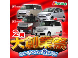 アルトラパン G 4WD 禁煙車 シ-トH Pスタ-ト スマ-トキ- 保証付