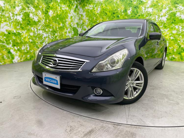 スカイライン 2.5 250GT 
