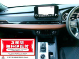 アウトランダー PHEV 2.4 P 4WD 