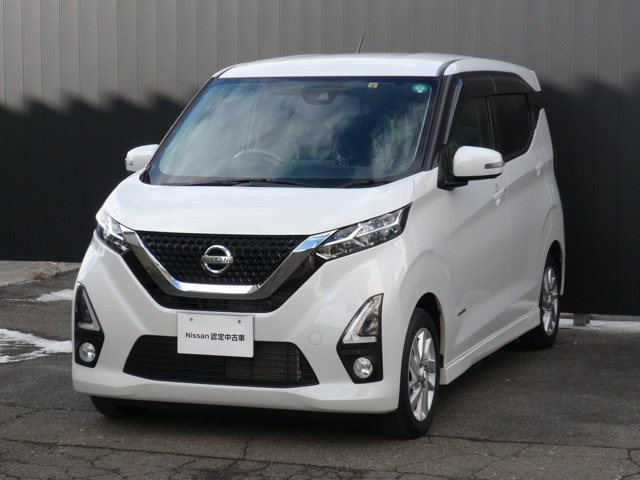デイズ ハイウェイスターX 